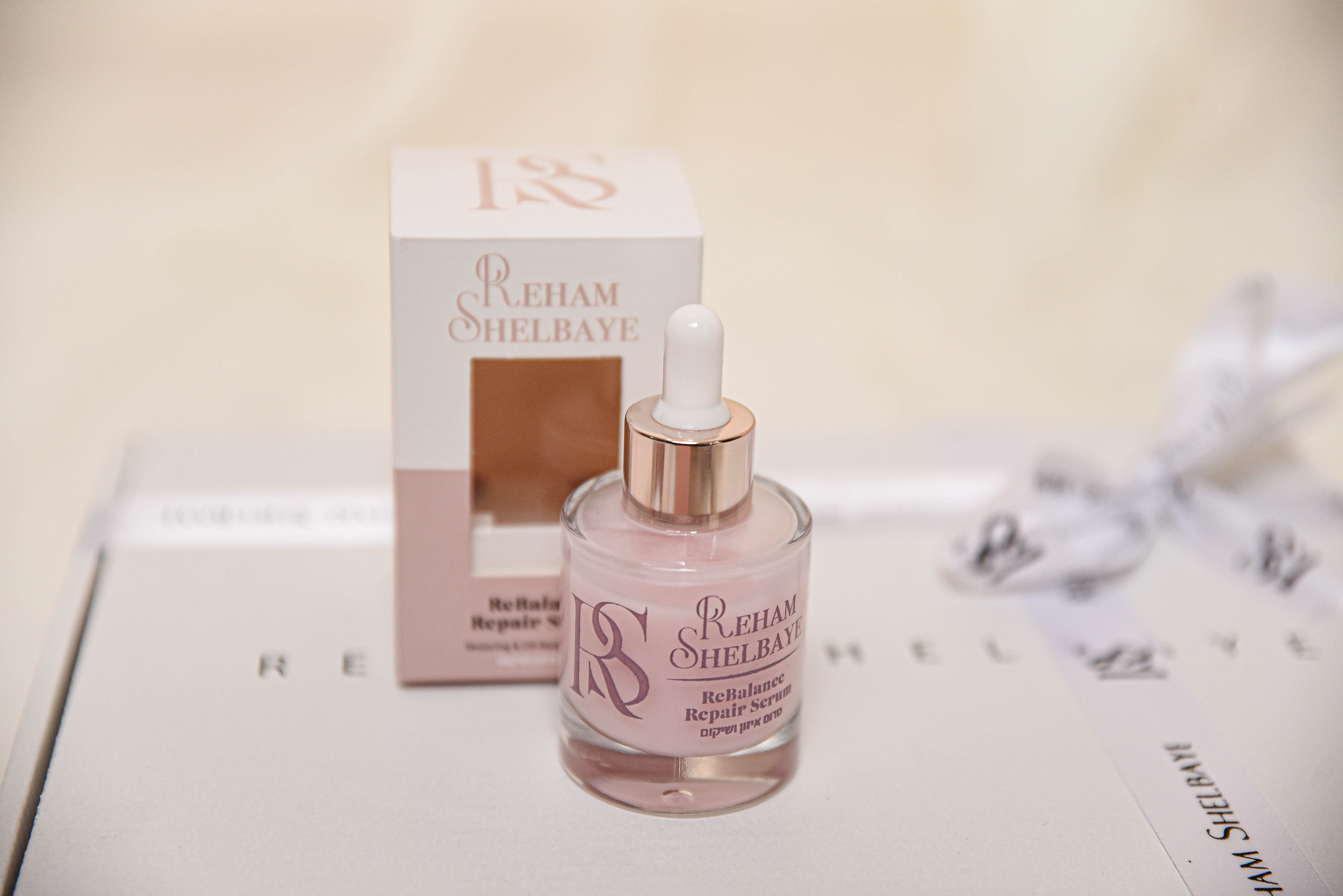 سيروم مرمم حاجز البشرة