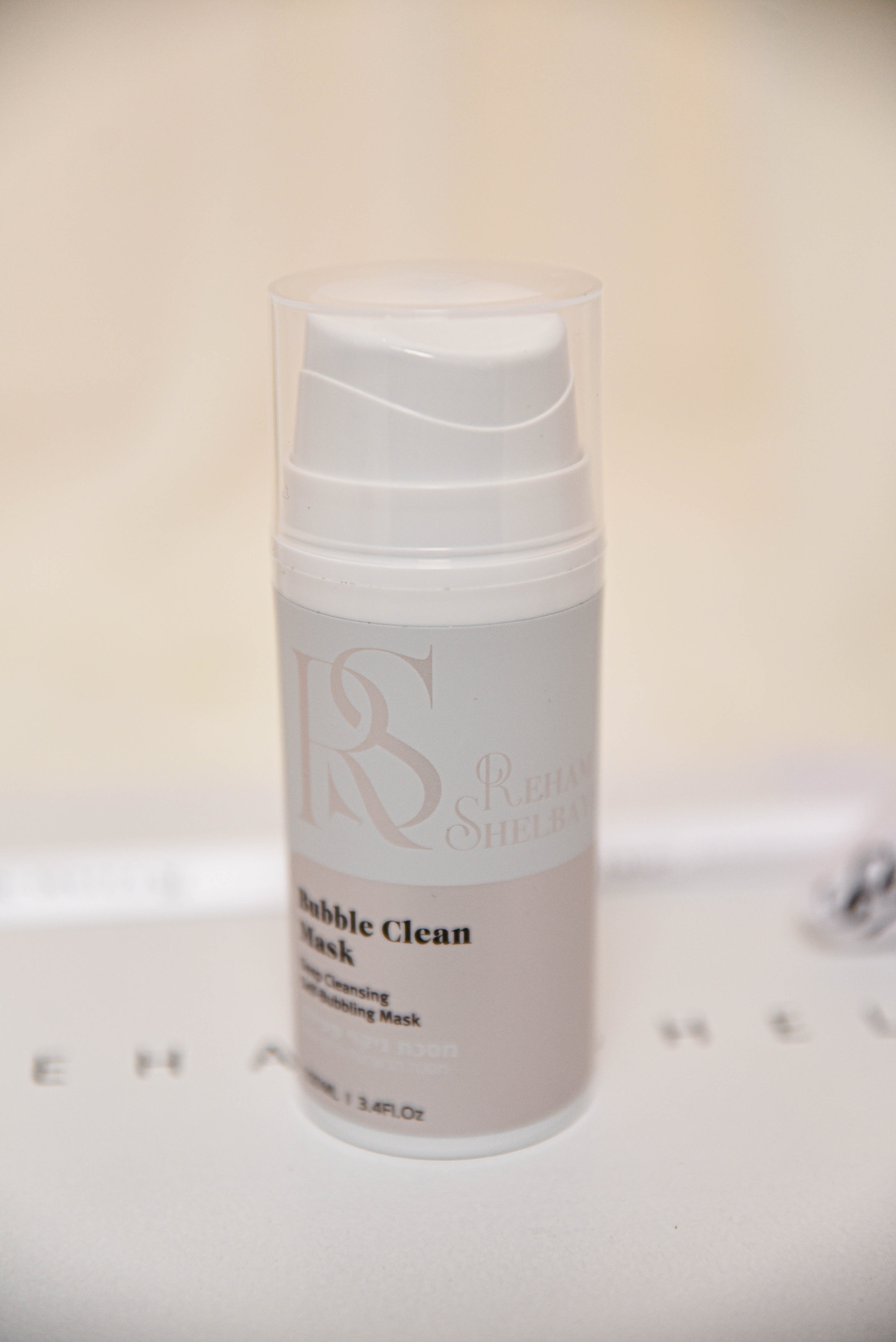 غسول ، قناع الفقاعات